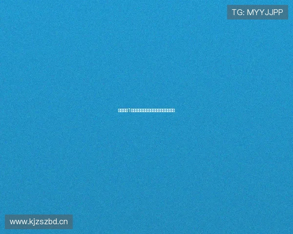 西甲直播1精彩呈现，尽享顶级足球赛事每一个瞬间